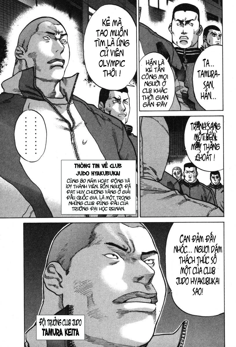 Karate Shoukoushi Kohinata Minoru Chapter 1 - 12