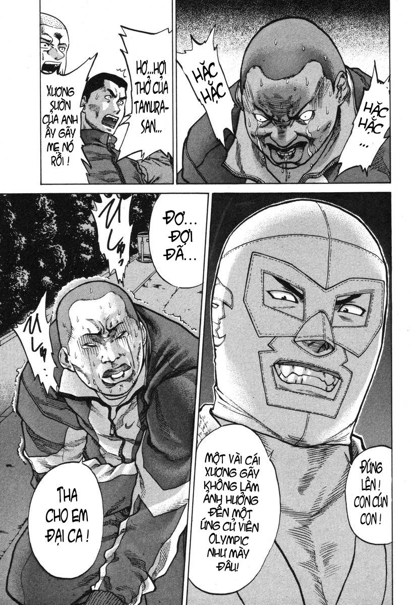 Karate Shoukoushi Kohinata Minoru Chapter 1 - 18