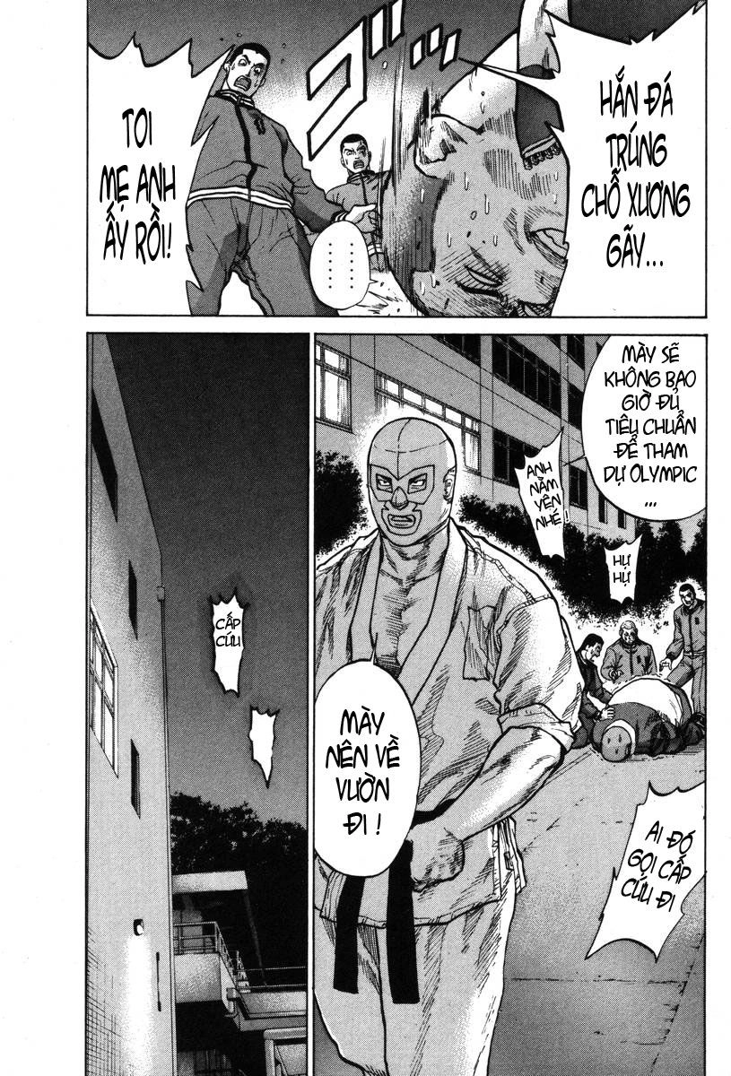 Karate Shoukoushi Kohinata Minoru Chapter 1 - 20