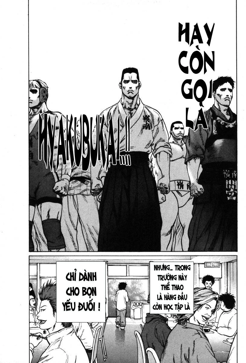 Karate Shoukoushi Kohinata Minoru Chapter 1 - 22