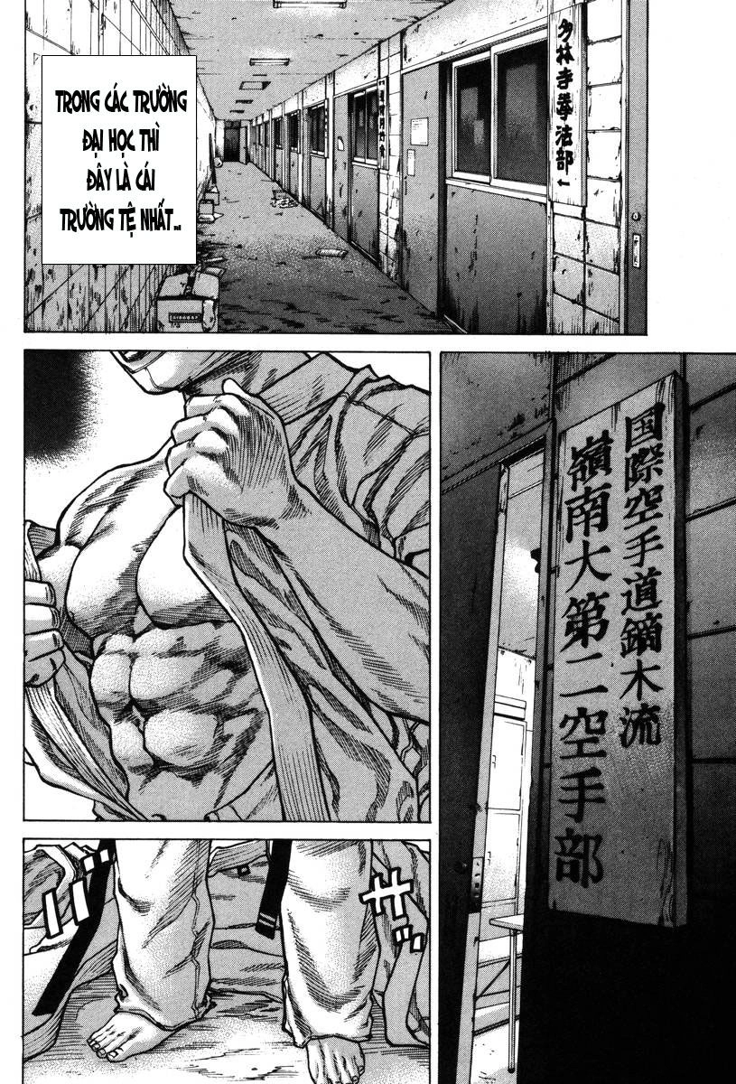 Karate Shoukoushi Kohinata Minoru Chapter 1 - 23