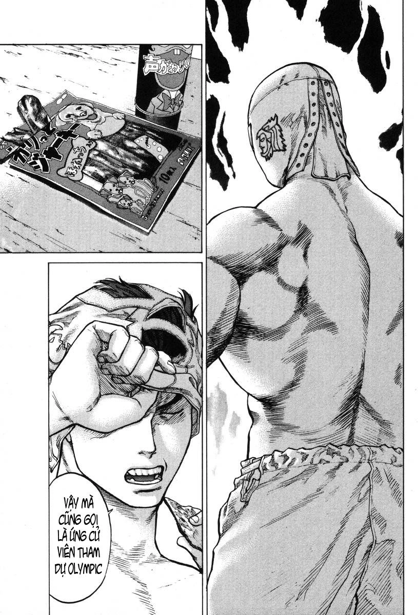 Karate Shoukoushi Kohinata Minoru Chapter 1 - 24