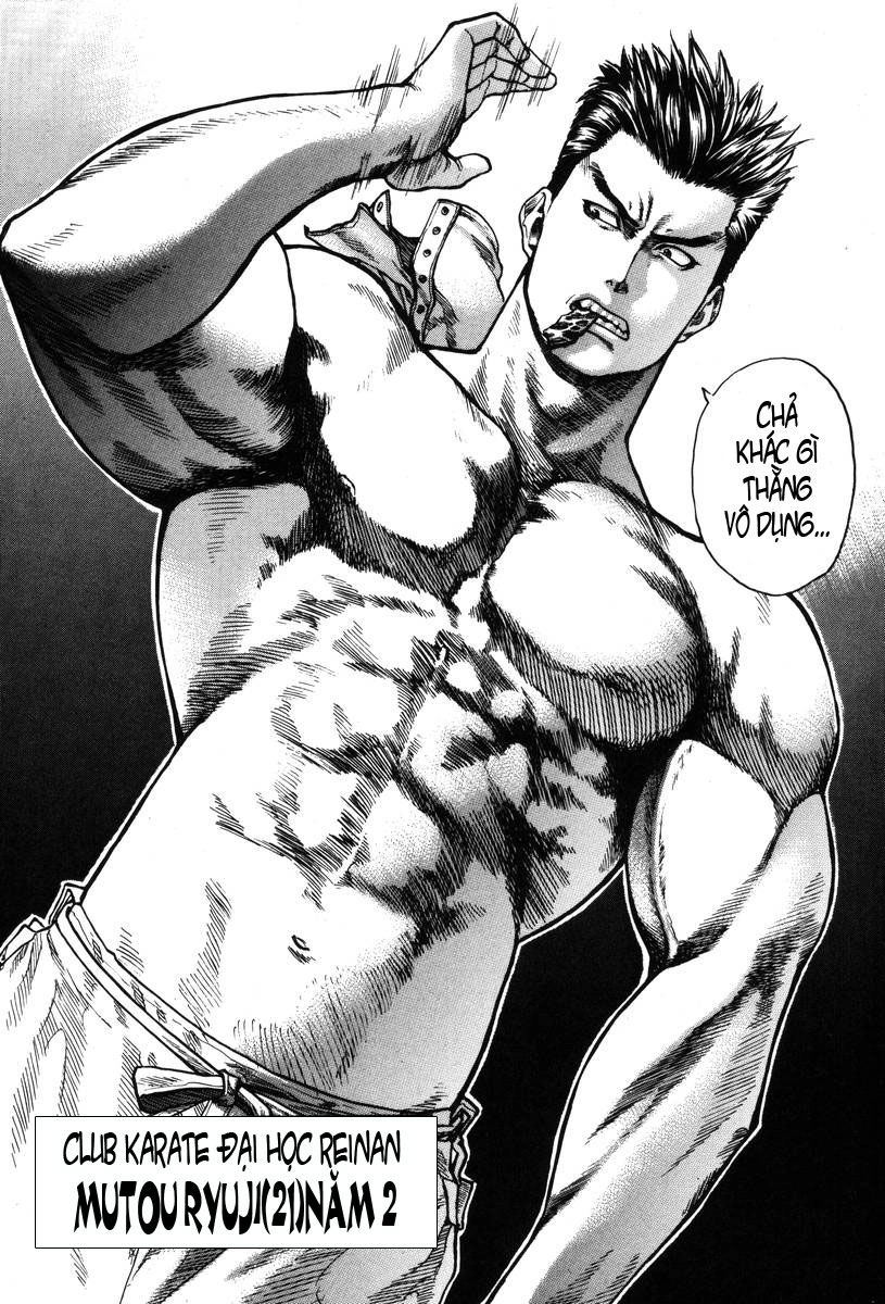 Karate Shoukoushi Kohinata Minoru Chapter 1 - 25