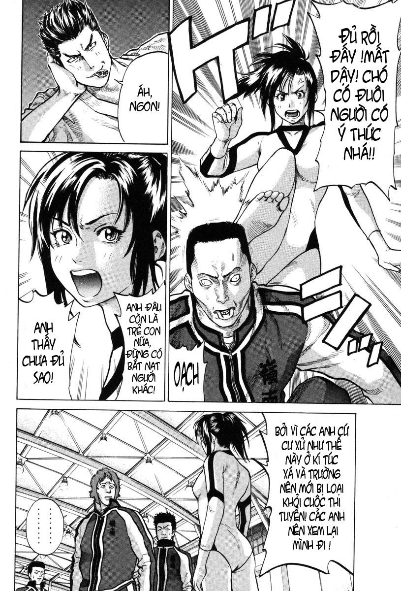 Karate Shoukoushi Kohinata Minoru Chapter 1 - 33