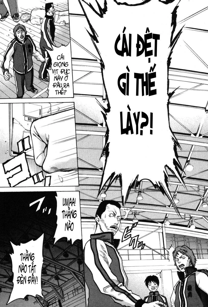 Karate Shoukoushi Kohinata Minoru Chapter 1 - 38