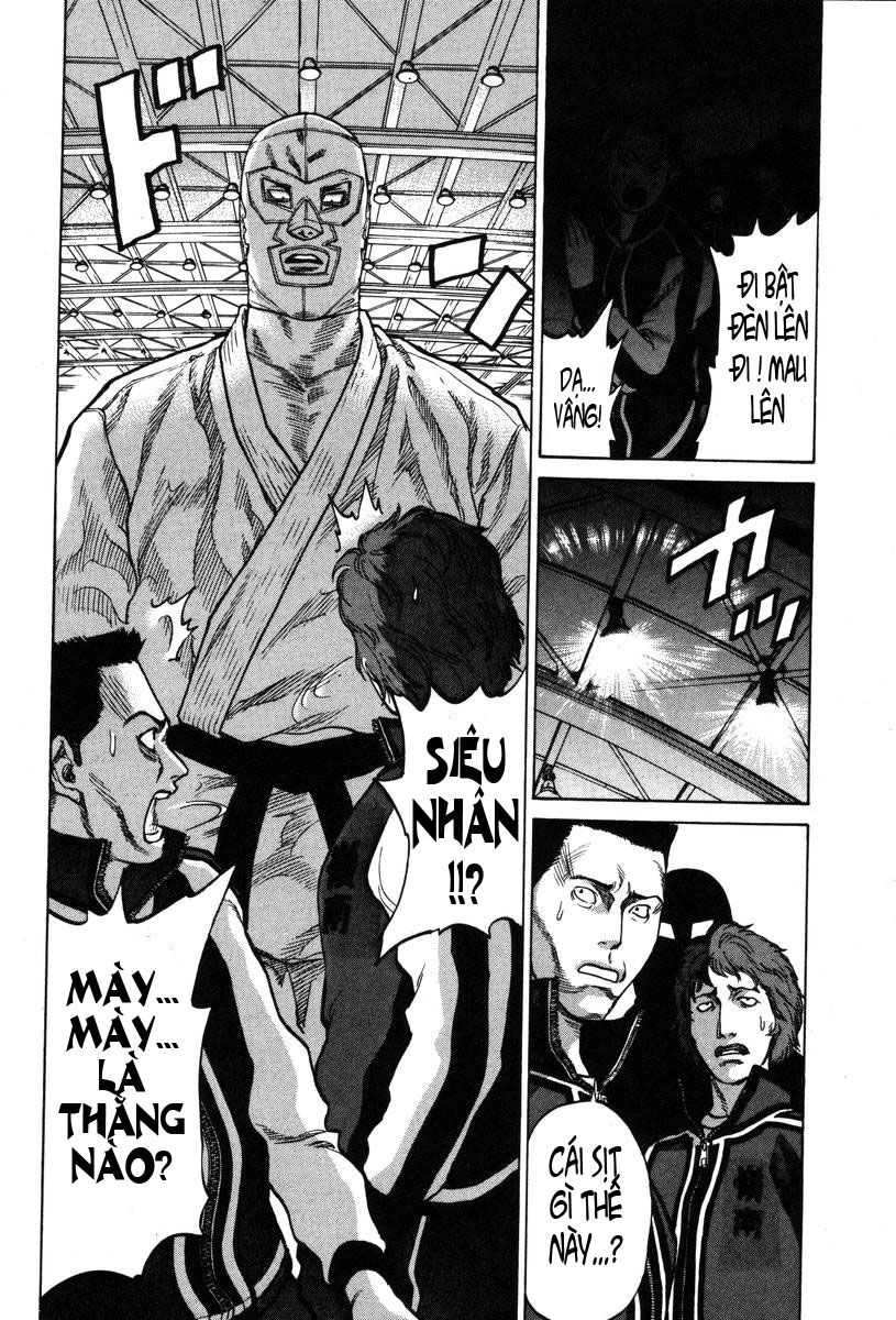 Karate Shoukoushi Kohinata Minoru Chapter 1 - 39