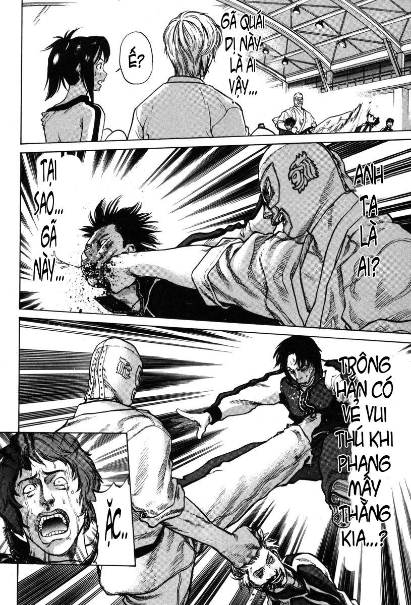 Karate Shoukoushi Kohinata Minoru Chapter 1 - 41