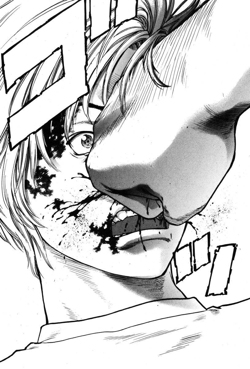 Karate Shoukoushi Kohinata Minoru Chapter 1 - 43