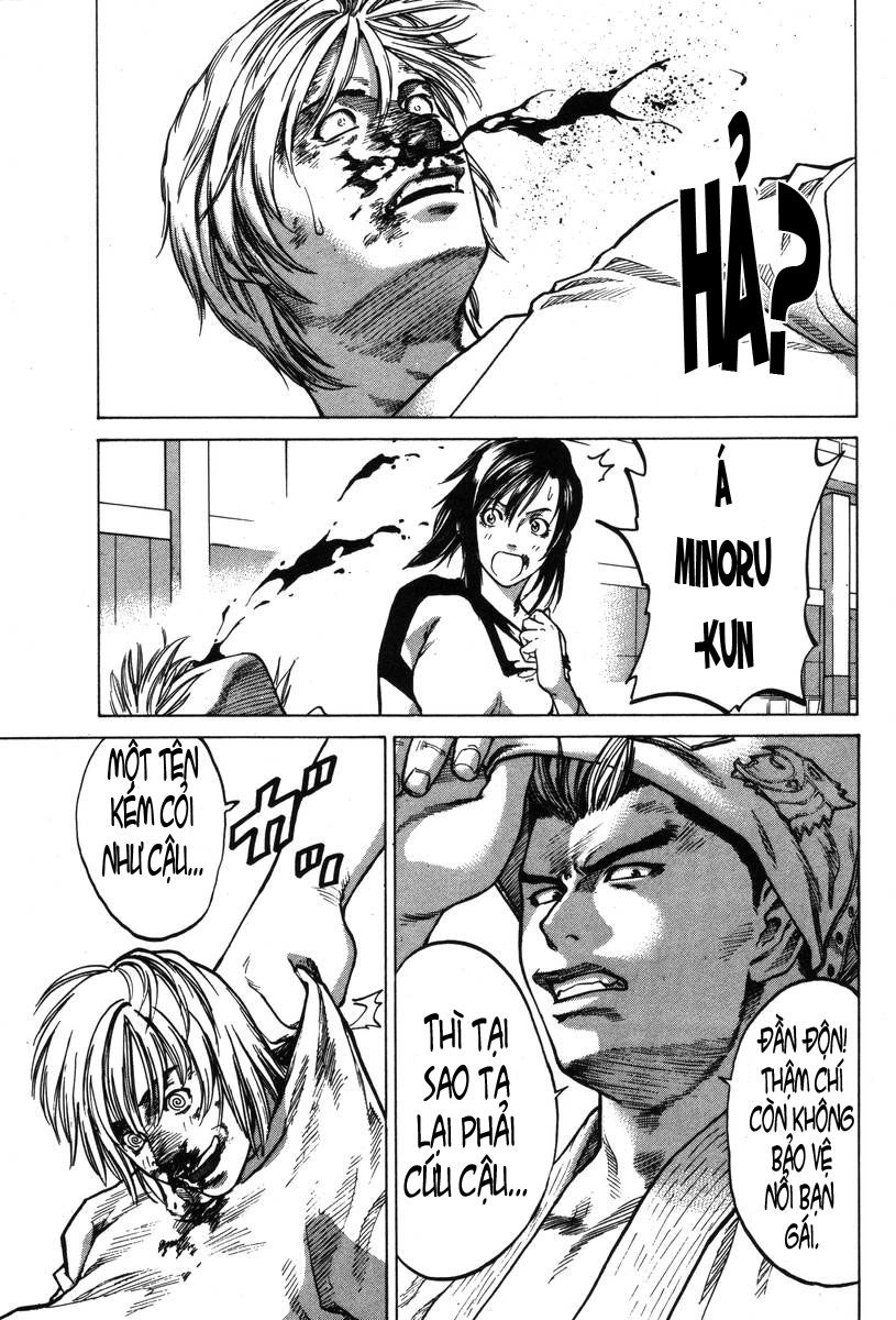 Karate Shoukoushi Kohinata Minoru Chapter 1 - 44