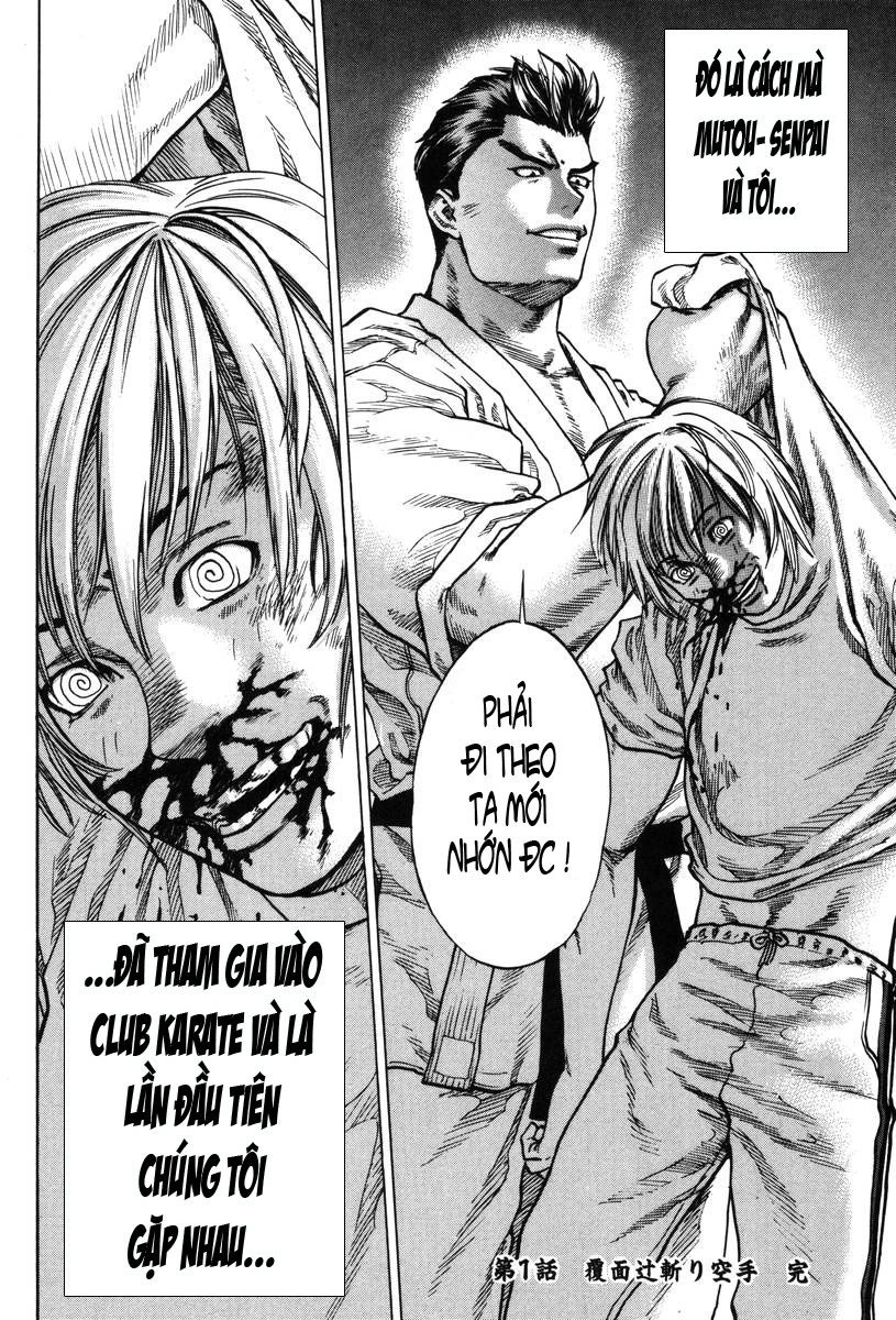 Karate Shoukoushi Kohinata Minoru Chapter 1 - 45