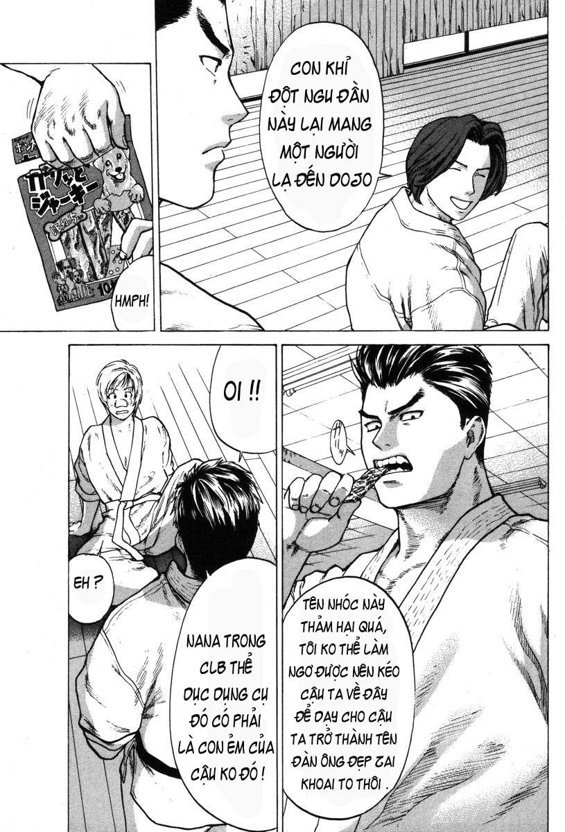 Karate Shoukoushi Kohinata Minoru Chapter 2 - 12