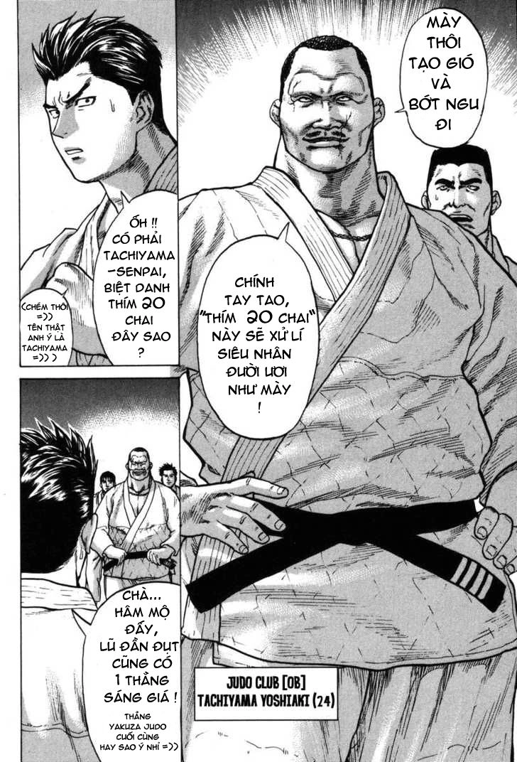 Karate Shoukoushi Kohinata Minoru Chapter 3 - 8