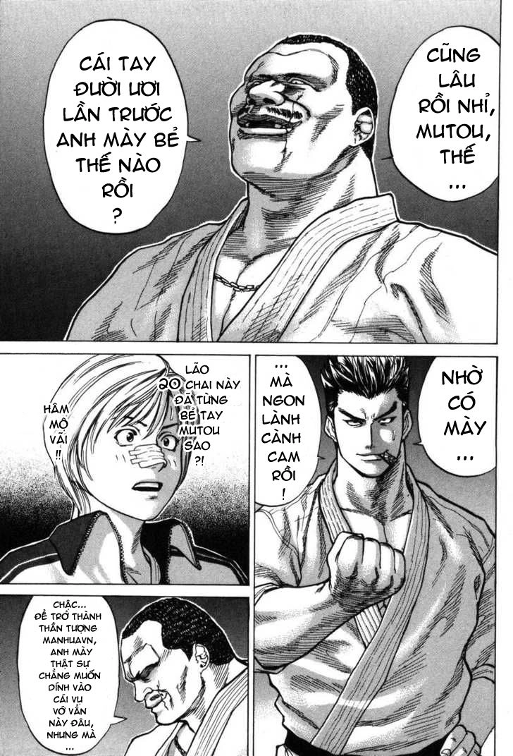 Karate Shoukoushi Kohinata Minoru Chapter 3 - 9