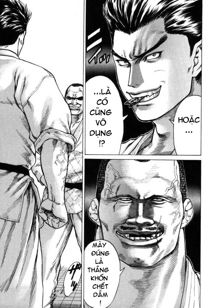 Karate Shoukoushi Kohinata Minoru Chapter 3 - 11