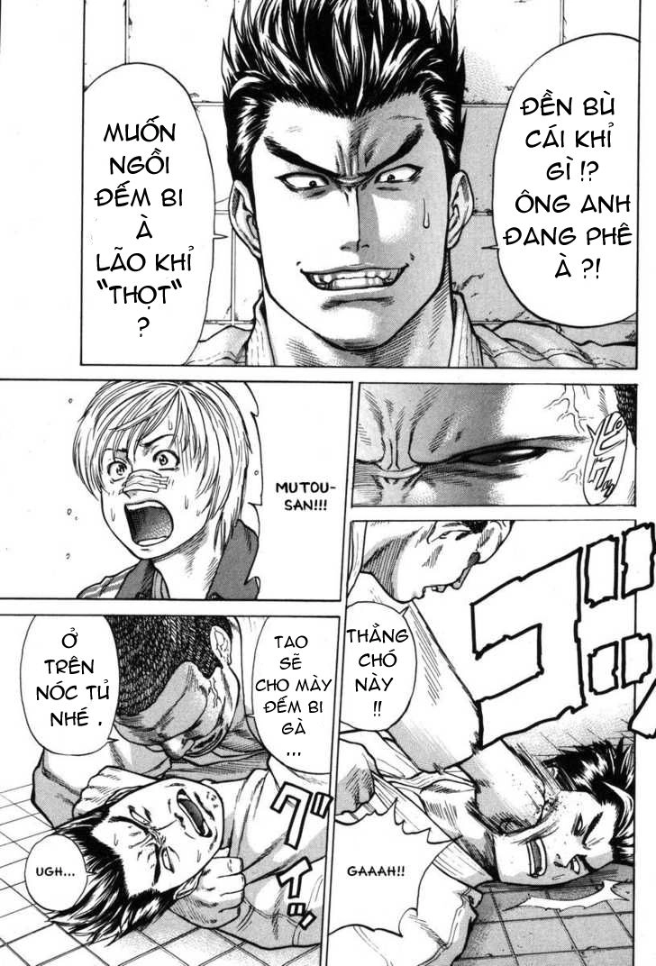 Karate Shoukoushi Kohinata Minoru Chapter 3 - 15