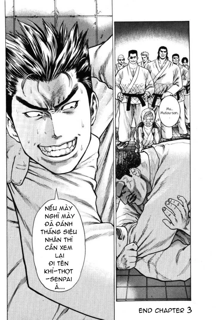 Karate Shoukoushi Kohinata Minoru Chapter 3 - 16