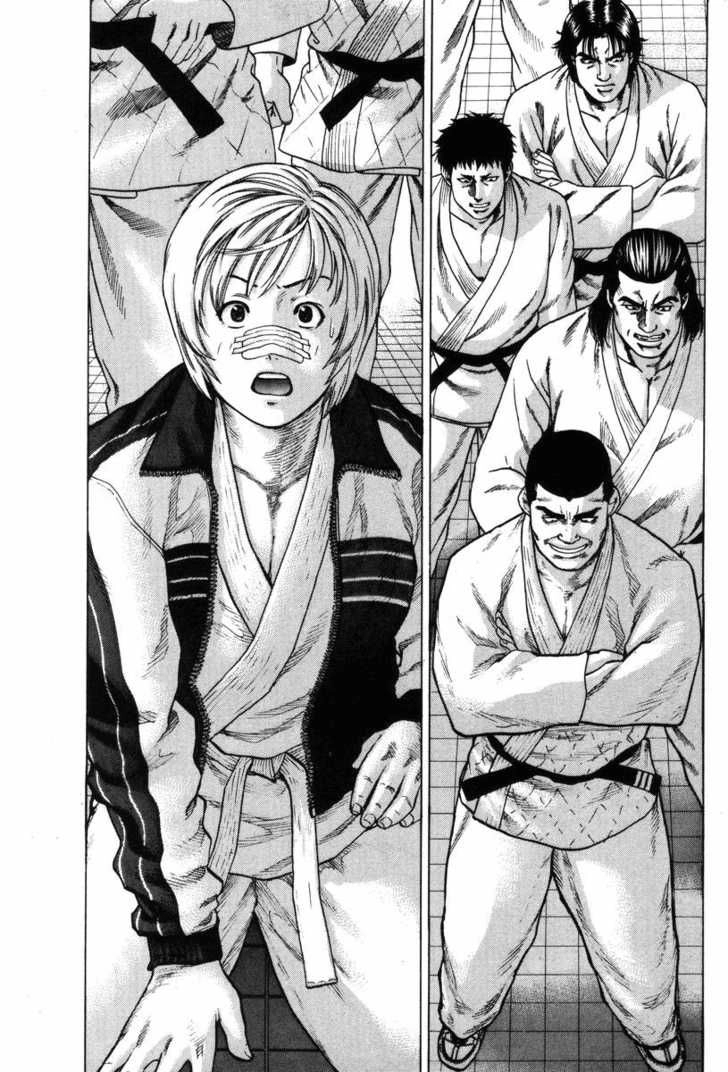 Karate Shoukoushi Kohinata Minoru Chapter 3 - 17