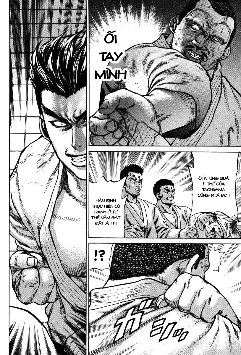 Karate Shoukoushi Kohinata Minoru Chapter 4 - 8