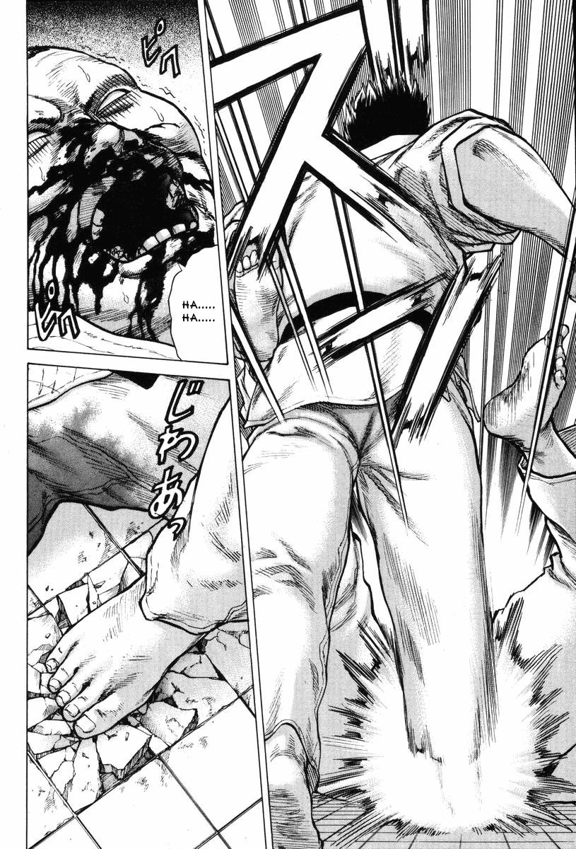 Karate Shoukoushi Kohinata Minoru Chapter 4 - 16