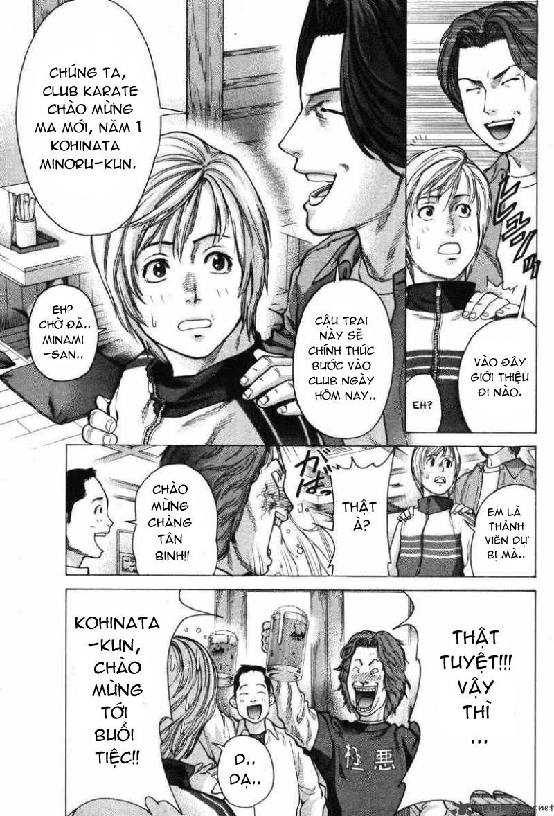 Karate Shoukoushi Kohinata Minoru Chapter 5 - 9