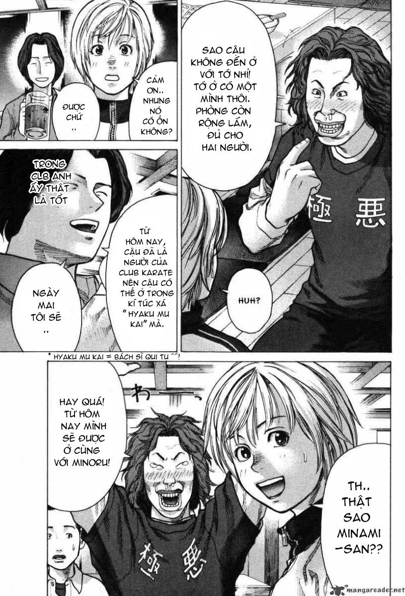 Karate Shoukoushi Kohinata Minoru Chapter 5 - 13