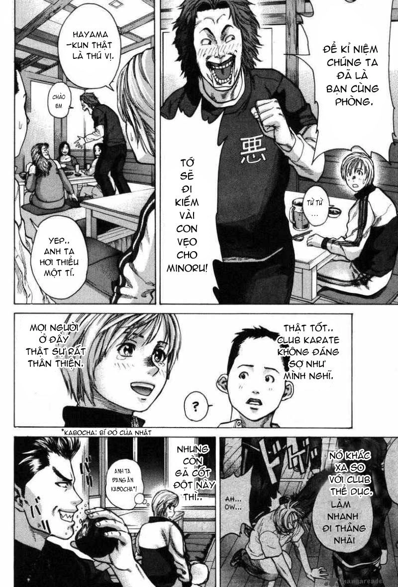 Karate Shoukoushi Kohinata Minoru Chapter 5 - 14