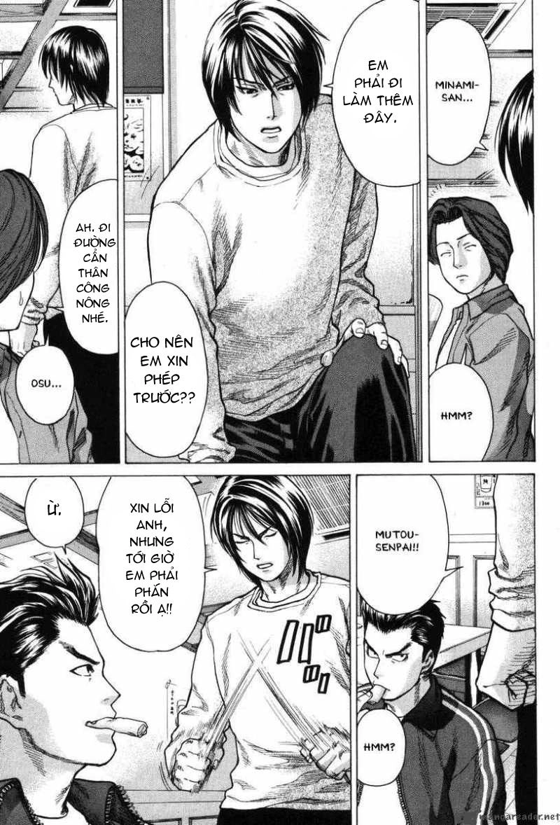 Karate Shoukoushi Kohinata Minoru Chapter 5 - 15