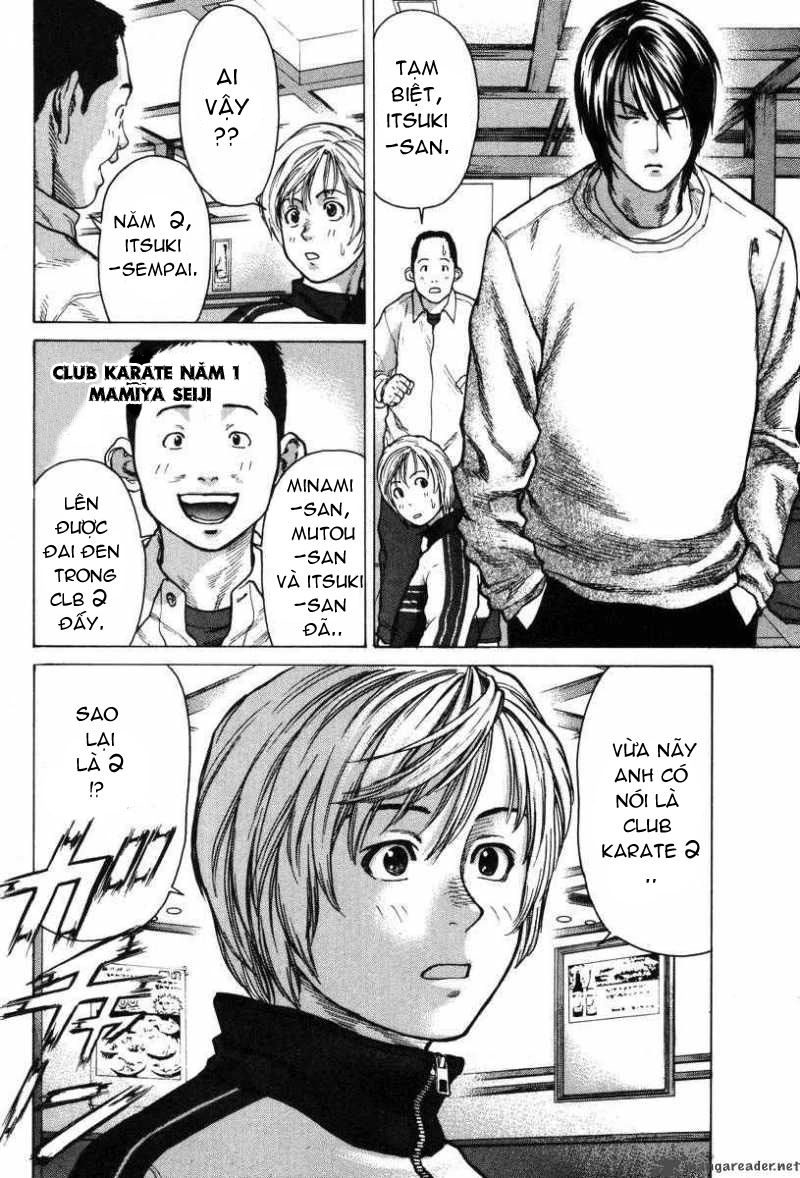 Karate Shoukoushi Kohinata Minoru Chapter 5 - 16