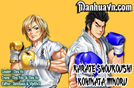 Karate Shoukoushi Kohinata Minoru Chapter 5 - 19