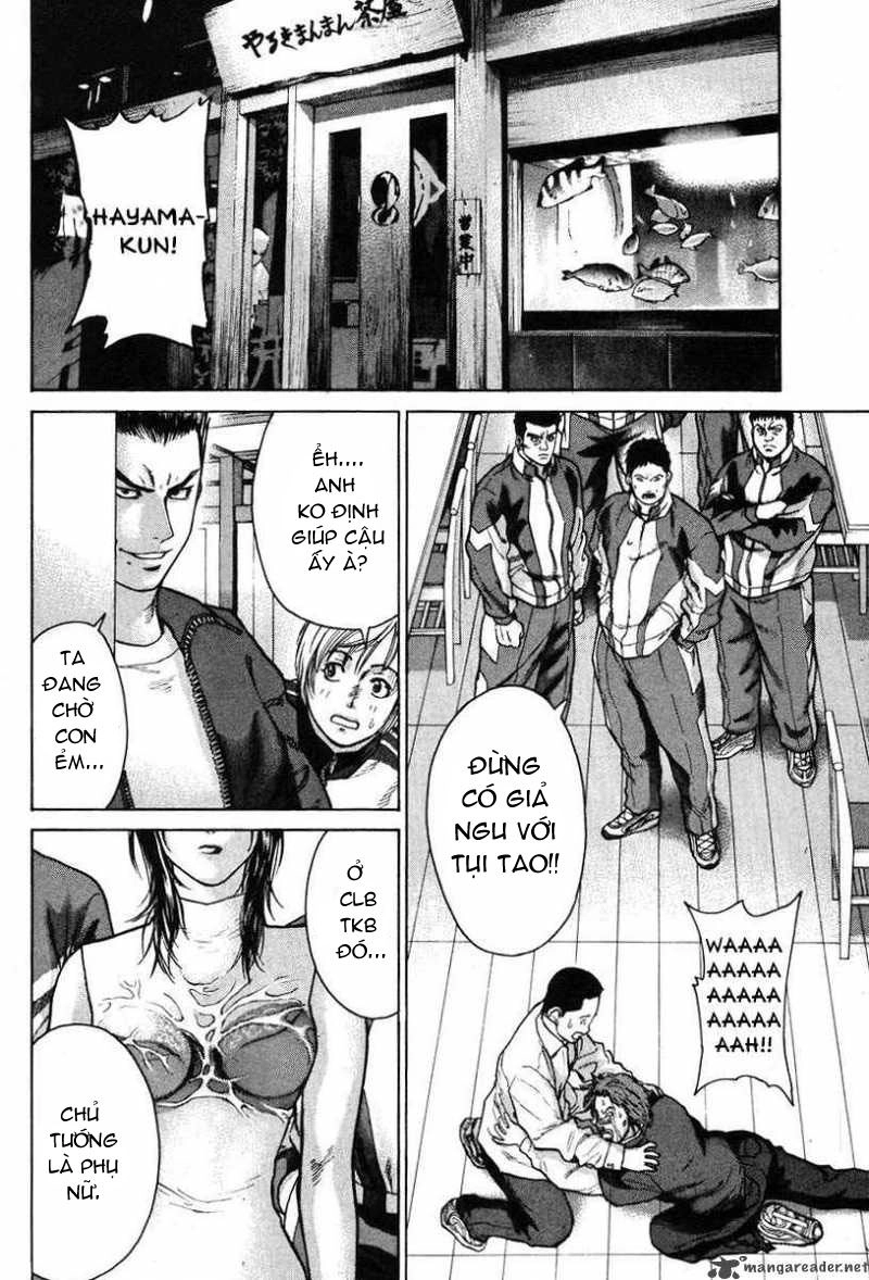 Karate Shoukoushi Kohinata Minoru Chapter 6 - 2