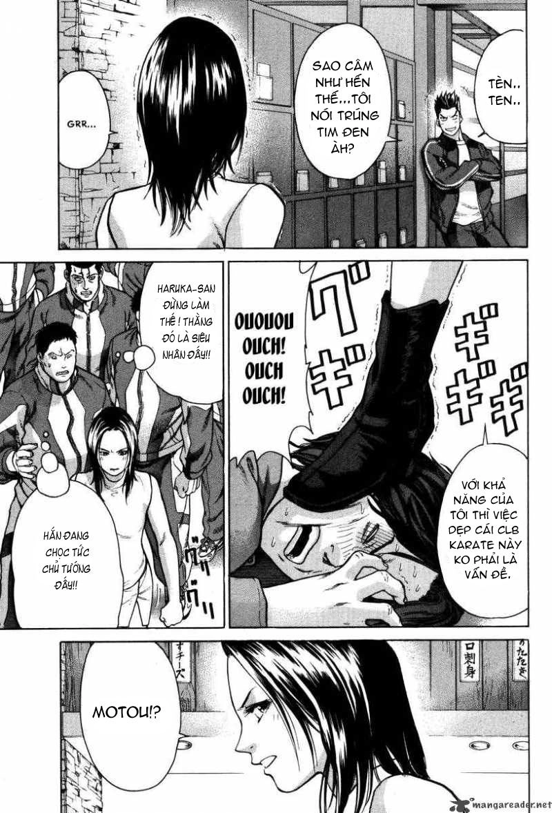 Karate Shoukoushi Kohinata Minoru Chapter 6 - 11