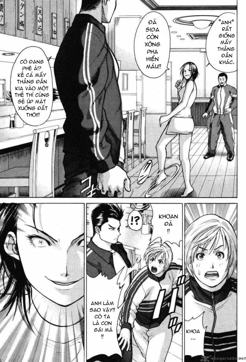 Karate Shoukoushi Kohinata Minoru Chapter 6 - 15