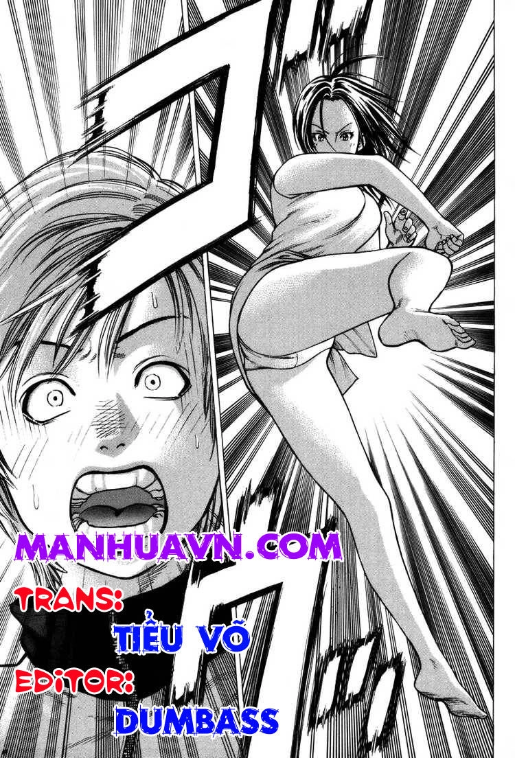 Karate Shoukoushi Kohinata Minoru Chapter 7 - 1