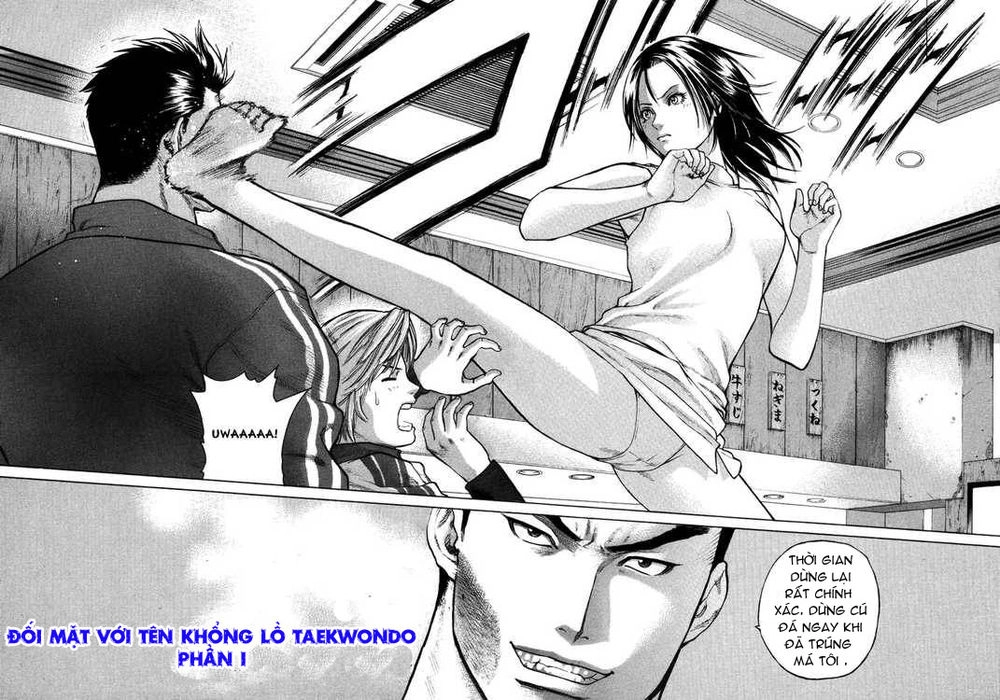 Karate Shoukoushi Kohinata Minoru Chapter 7 - 2