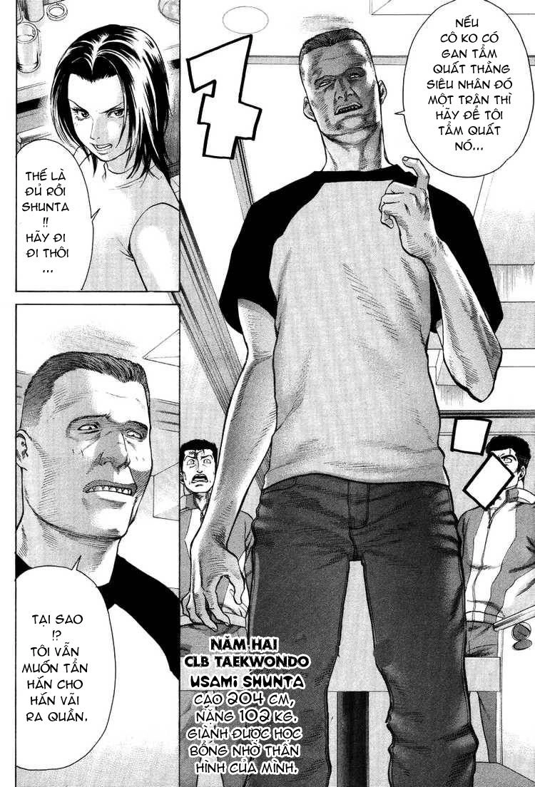 Karate Shoukoushi Kohinata Minoru Chapter 7 - 5