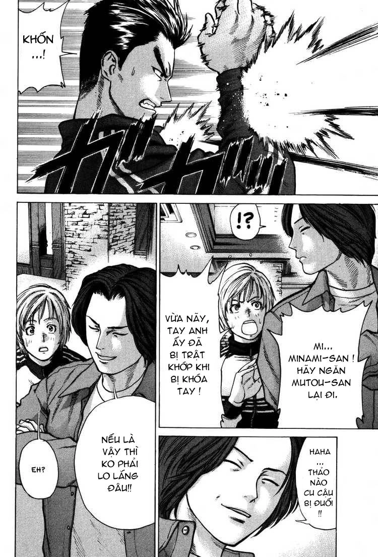 Karate Shoukoushi Kohinata Minoru Chapter 7 - 12