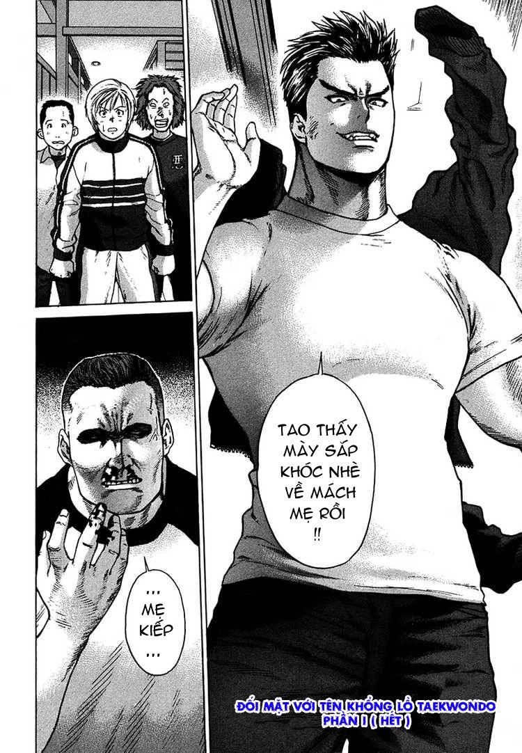 Karate Shoukoushi Kohinata Minoru Chapter 7 - 16