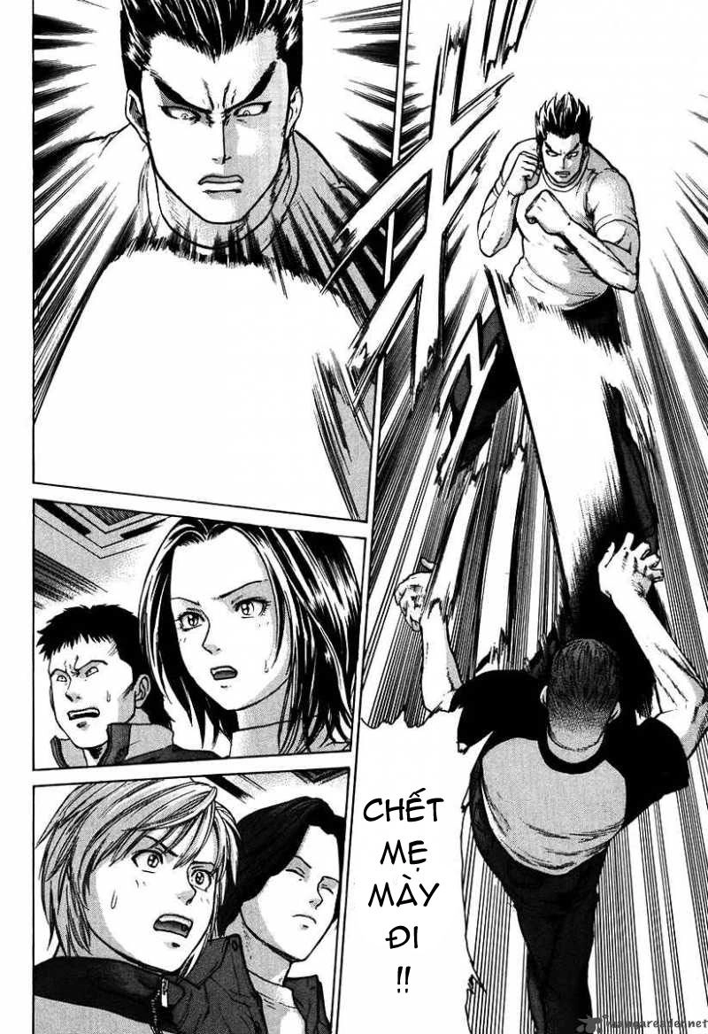 Karate Shoukoushi Kohinata Minoru Chapter 8 - 6