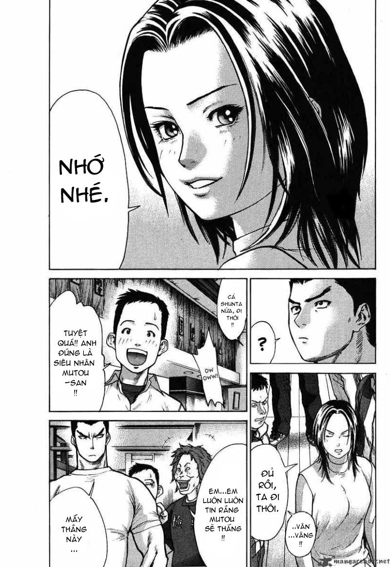 Karate Shoukoushi Kohinata Minoru Chapter 8 - 16