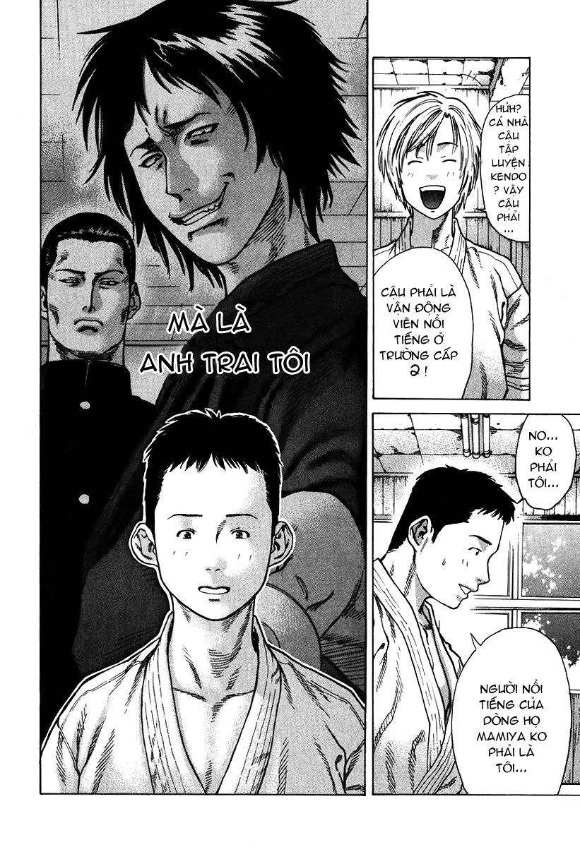 Karate Shoukoushi Kohinata Minoru Chapter 10 - 24