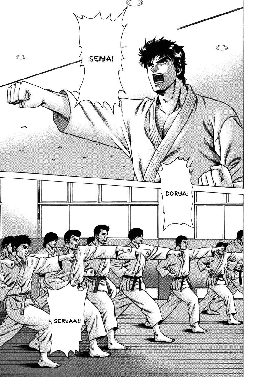 Karate Shoukoushi Kohinata Minoru Chapter 11 - 8