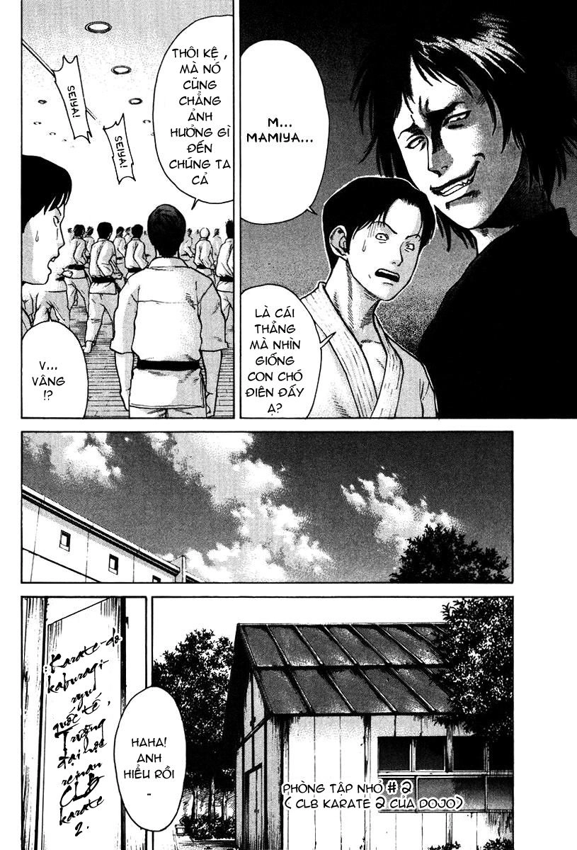 Karate Shoukoushi Kohinata Minoru Chapter 11 - 12