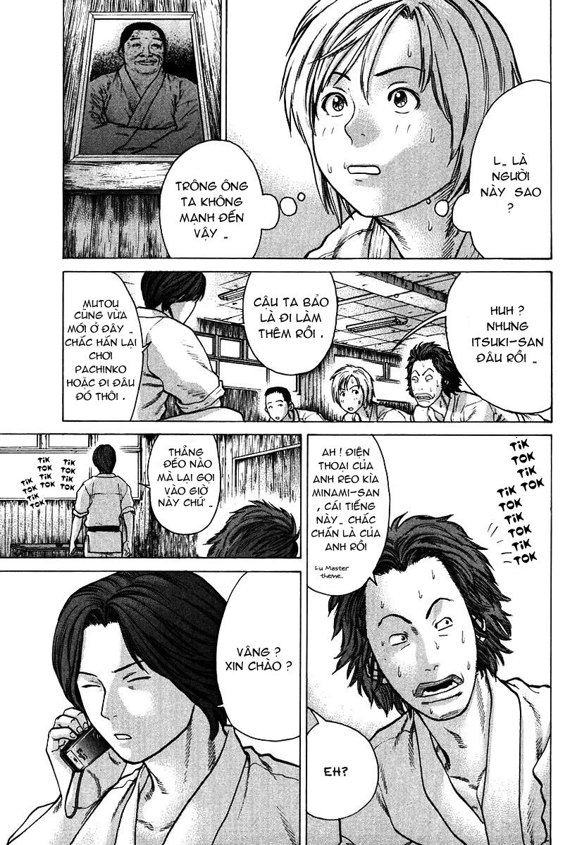 Karate Shoukoushi Kohinata Minoru Chapter 11 - 15