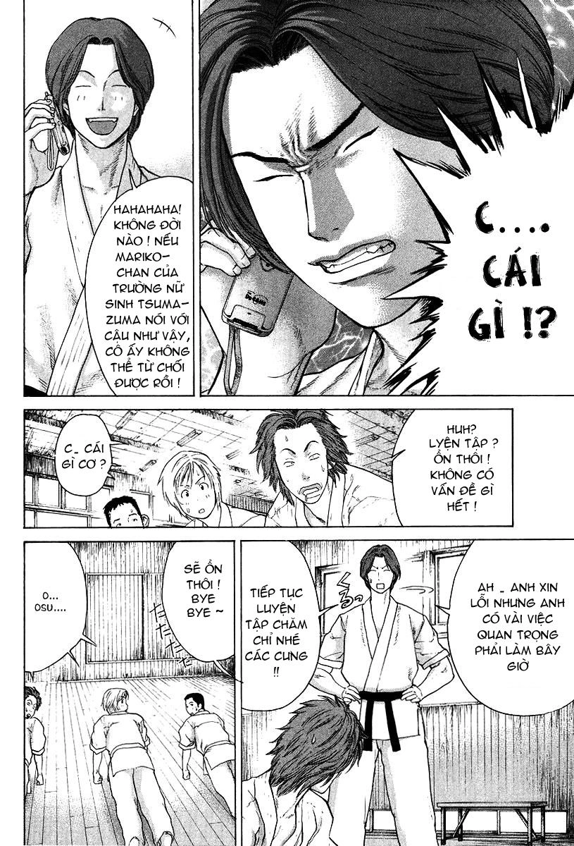 Karate Shoukoushi Kohinata Minoru Chapter 11 - 16