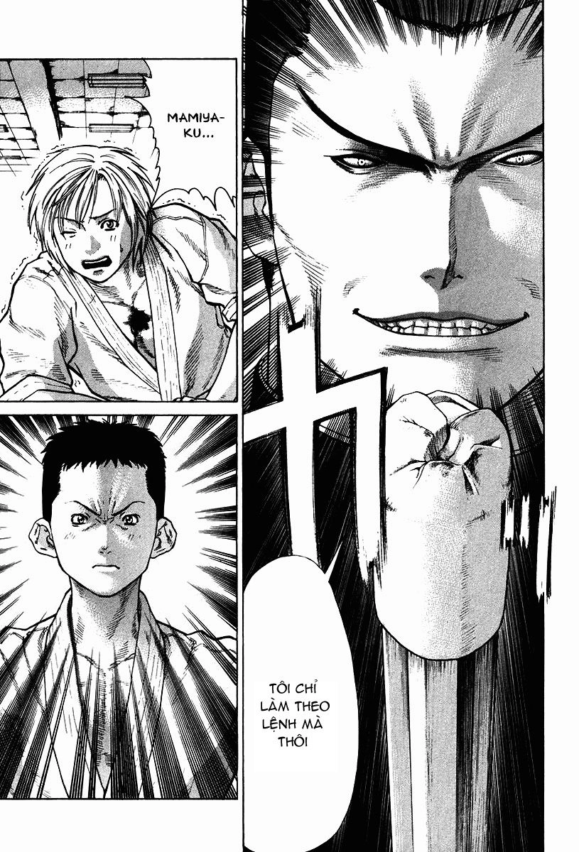 Karate Shoukoushi Kohinata Minoru Chapter 12 - 11