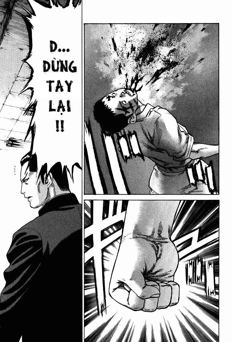 Karate Shoukoushi Kohinata Minoru Chapter 12 - 17