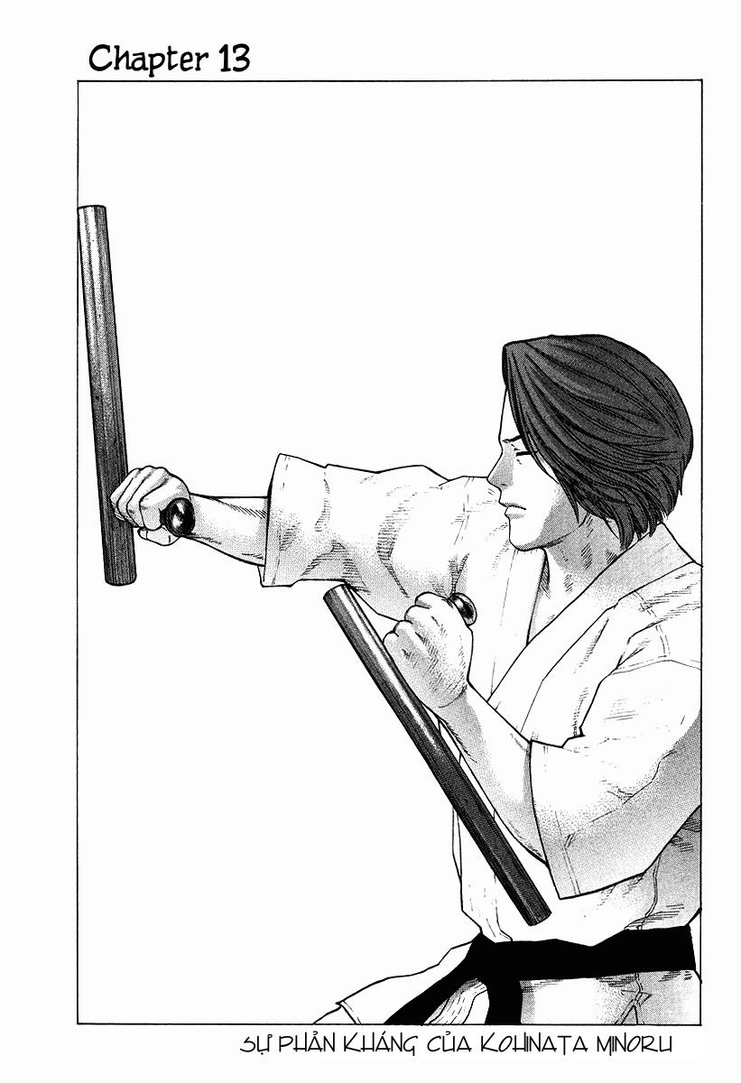 Karate Shoukoushi Kohinata Minoru Chapter 13 - 1
