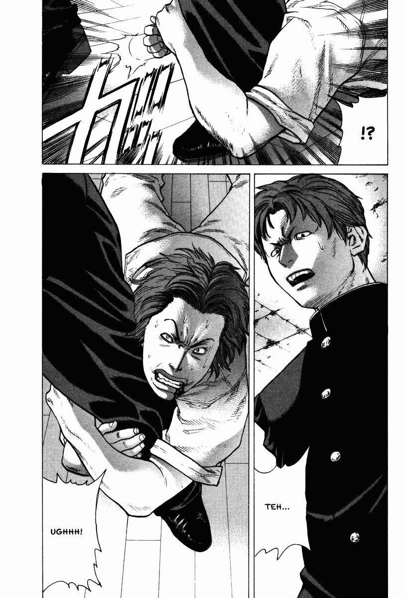 Karate Shoukoushi Kohinata Minoru Chapter 13 - 7