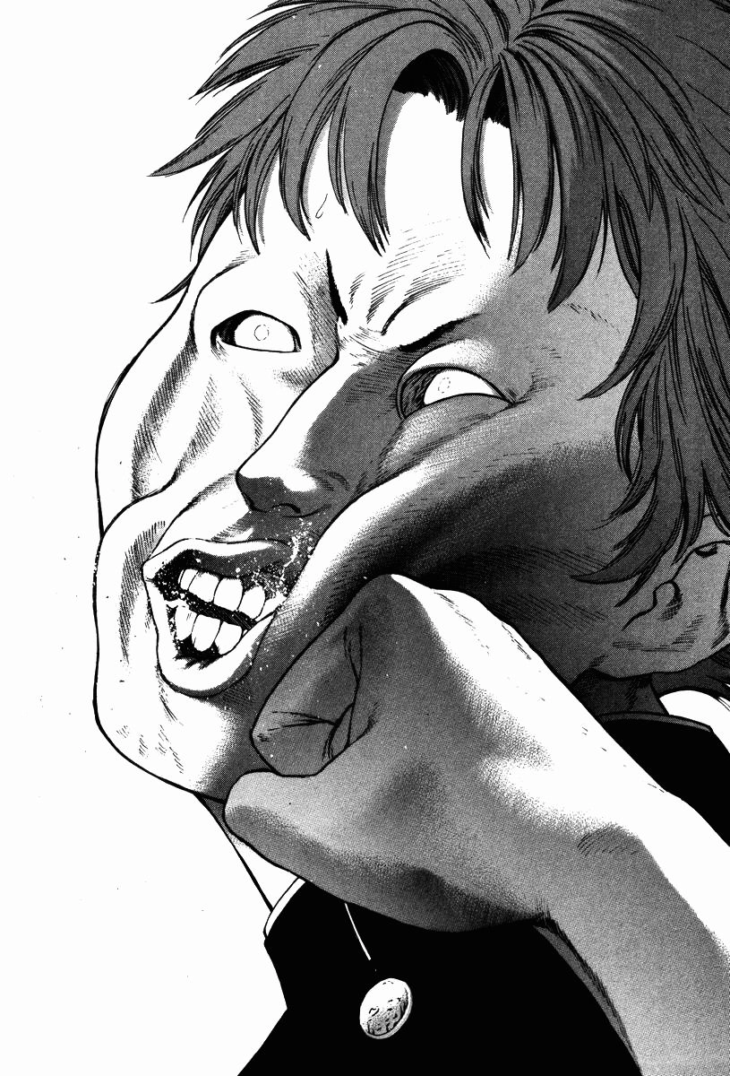 Karate Shoukoushi Kohinata Minoru Chapter 13 - 11