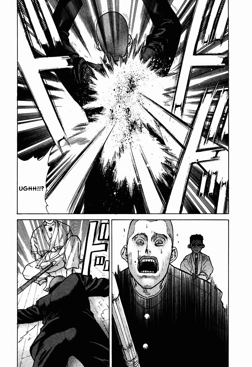 Karate Shoukoushi Kohinata Minoru Chapter 13 - 16